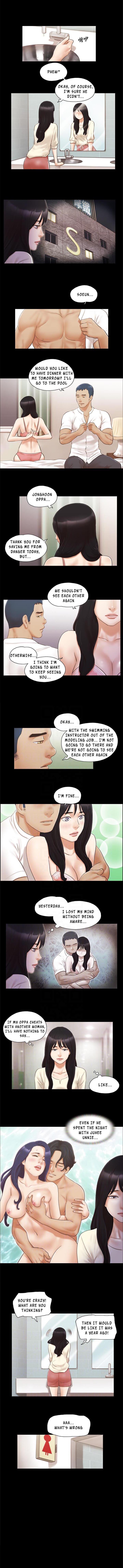 Everything Is Agreed chapter 17 page 3