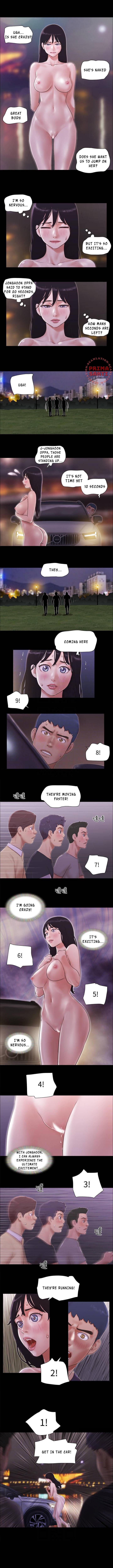 Everything Is Agreed chapter 47 page 3