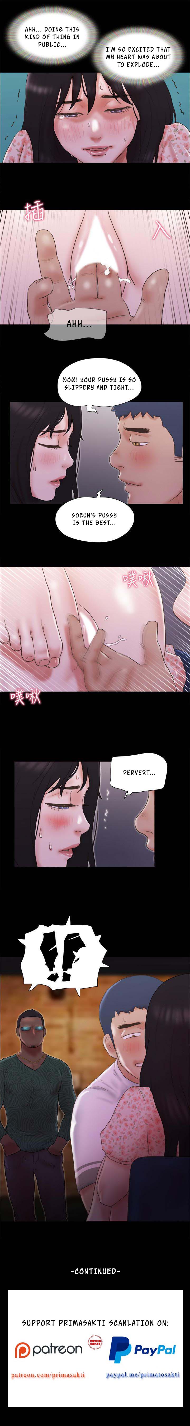 Everything Is Agreed chapter 66 page 7