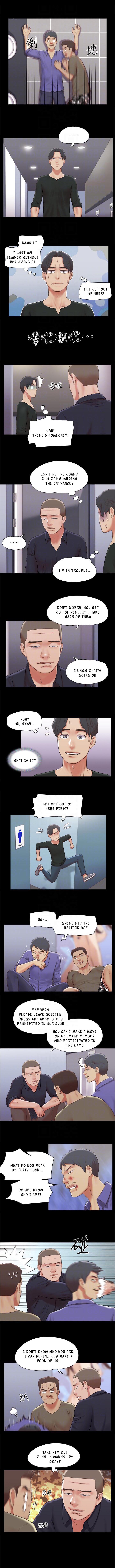 Everything Is Agreed chapter 87 page 5