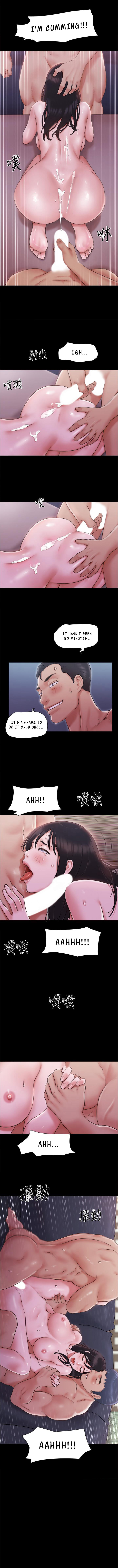 Everything Is Agreed chapter 101 page 9