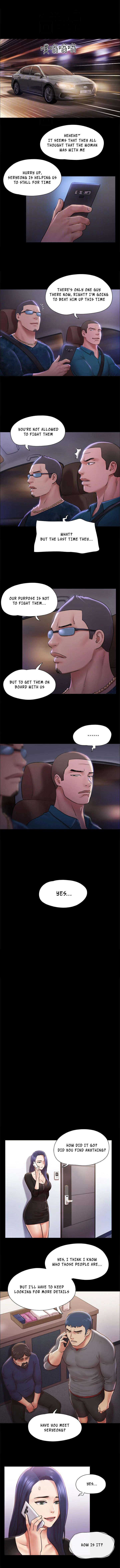 Everything Is Agreed chapter 106 page 5