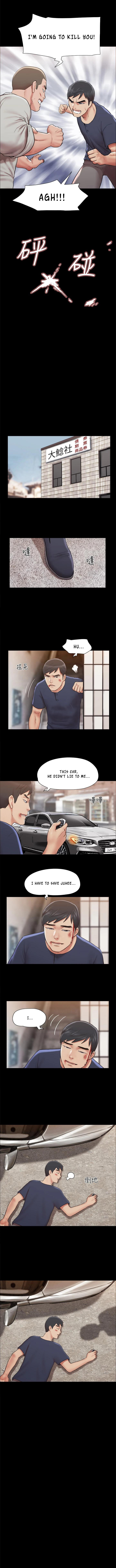 Everything Is Agreed chapter 114 page 6