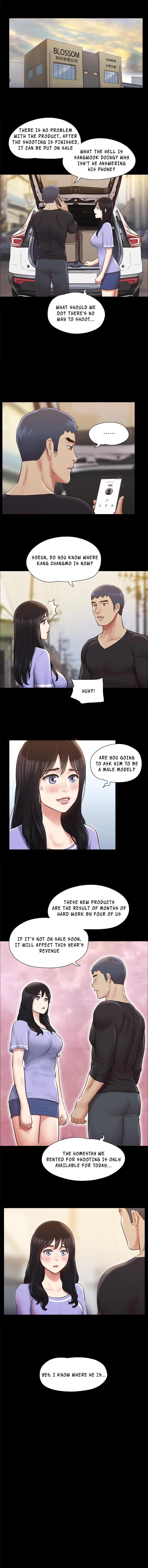 Everything Is Agreed chapter 114 page 7