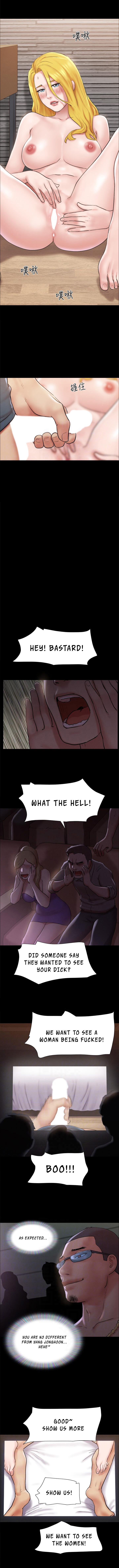 Everything Is Agreed chapter 127 page 4
