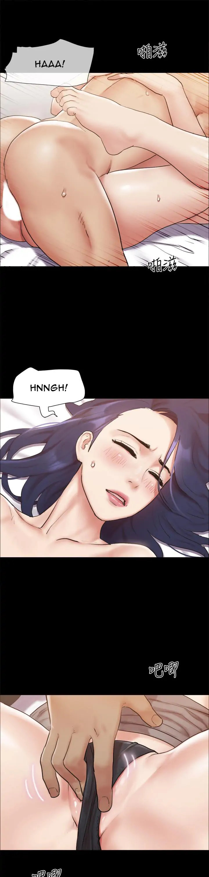 Everything Is Agreed chapter 134 page 30