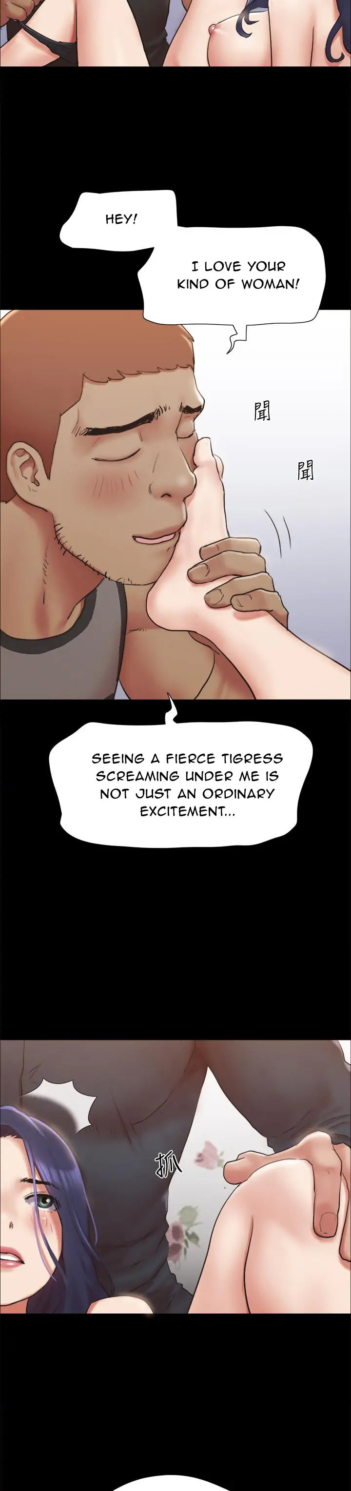 Everything Is Agreed chapter 134 page 36