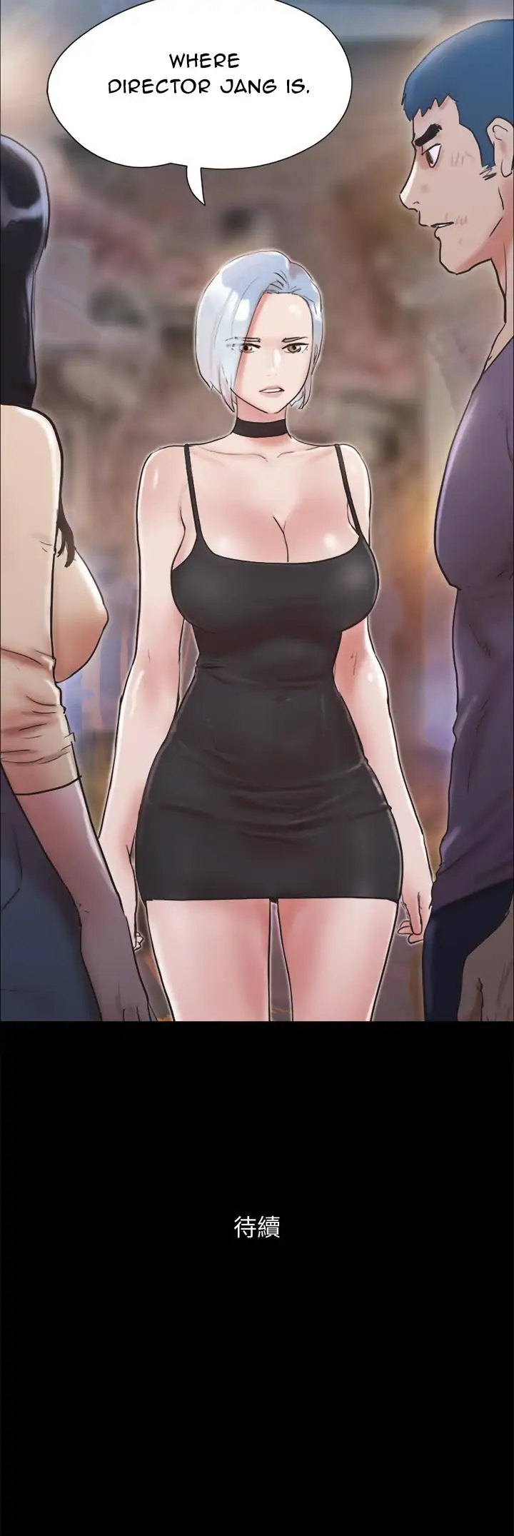 Everything Is Agreed chapter 134 page 45
