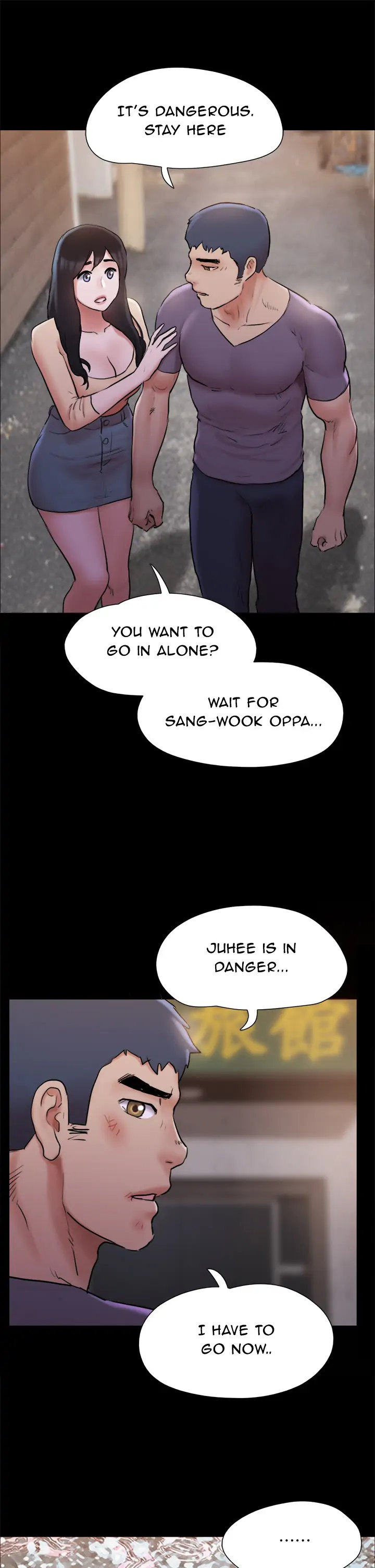 Everything Is Agreed chapter 135 page 13