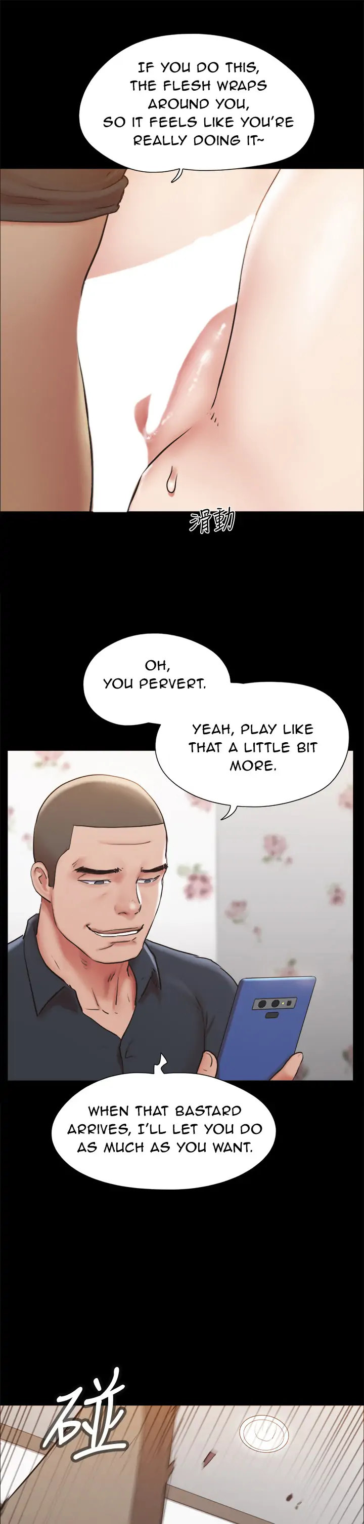 Everything Is Agreed chapter 135 page 21