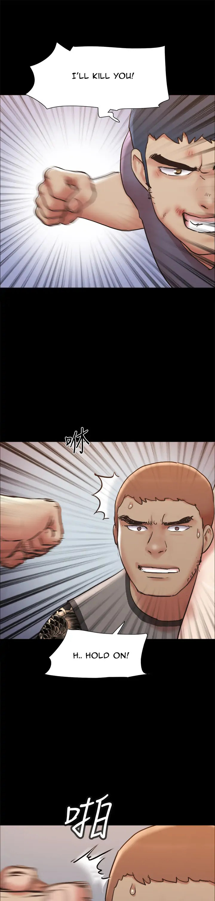 Everything Is Agreed chapter 135 page 25
