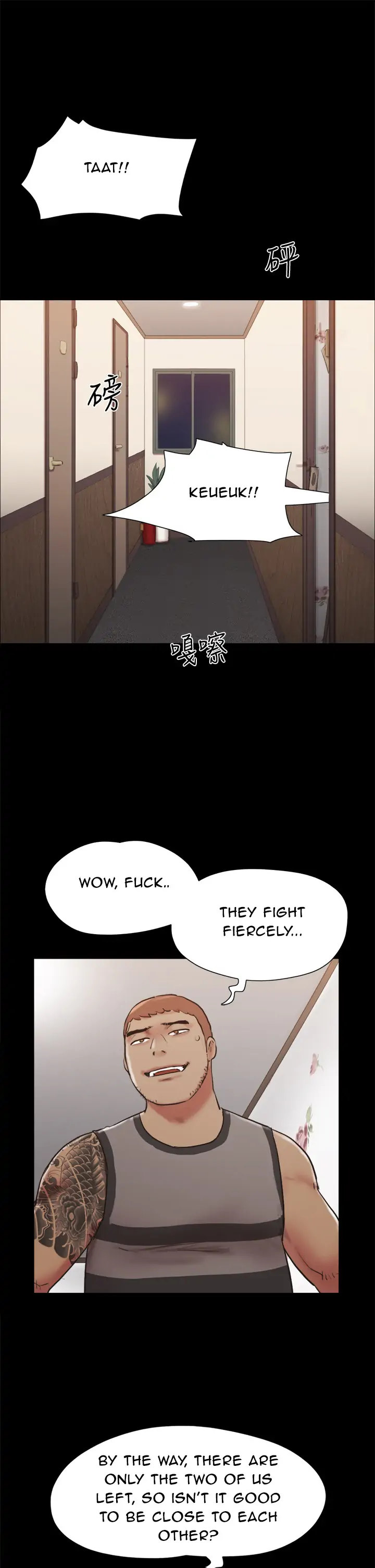 Everything Is Agreed chapter 135 page 36
