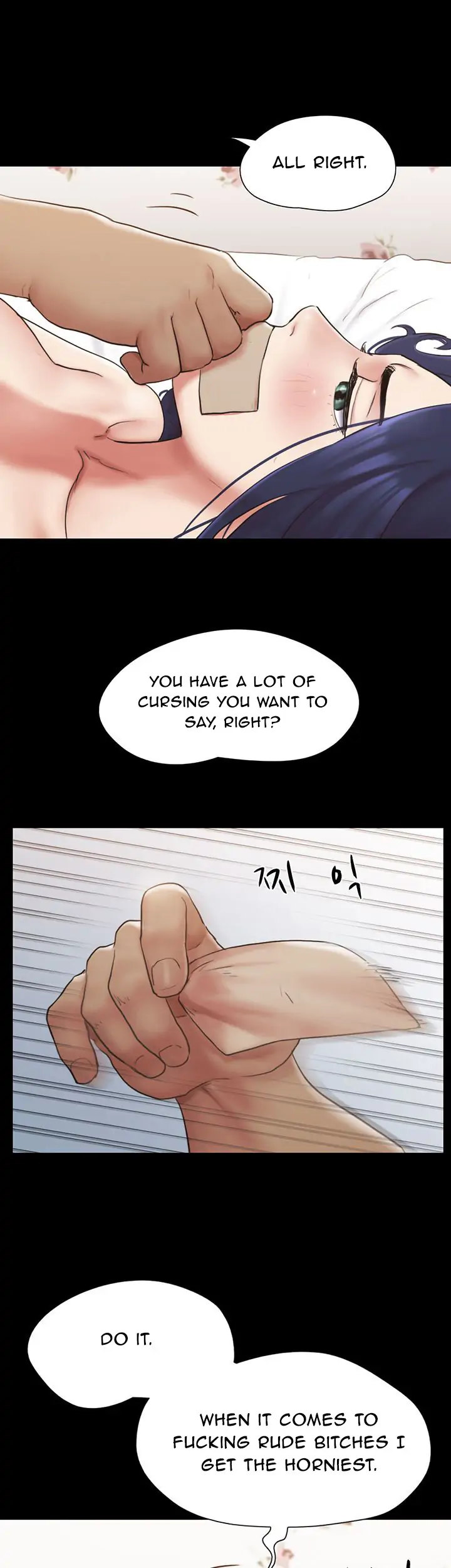 Everything Is Agreed chapter 136 page 10