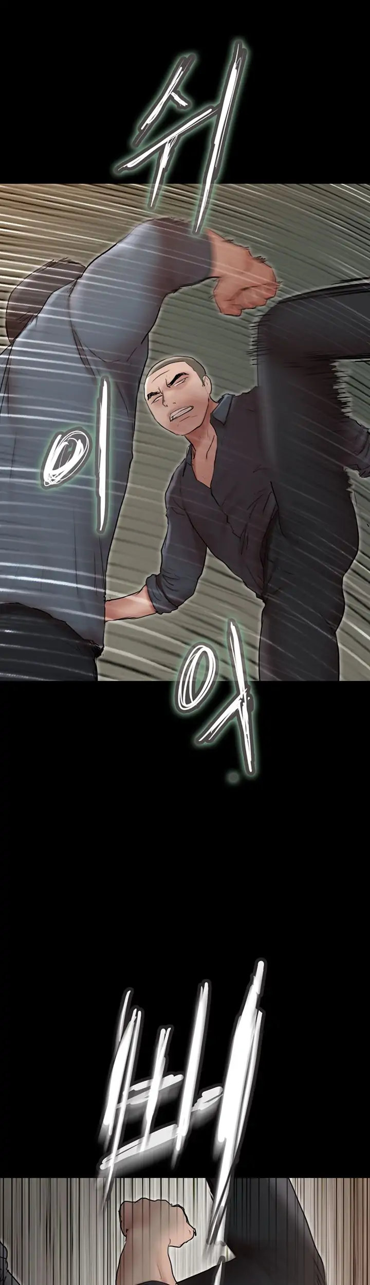 Everything Is Agreed chapter 136 page 38