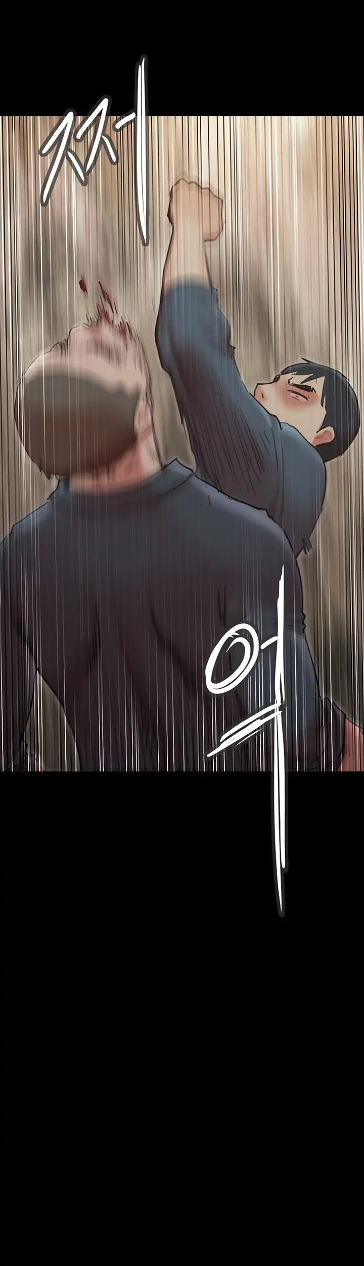 Everything Is Agreed chapter 136 page 43