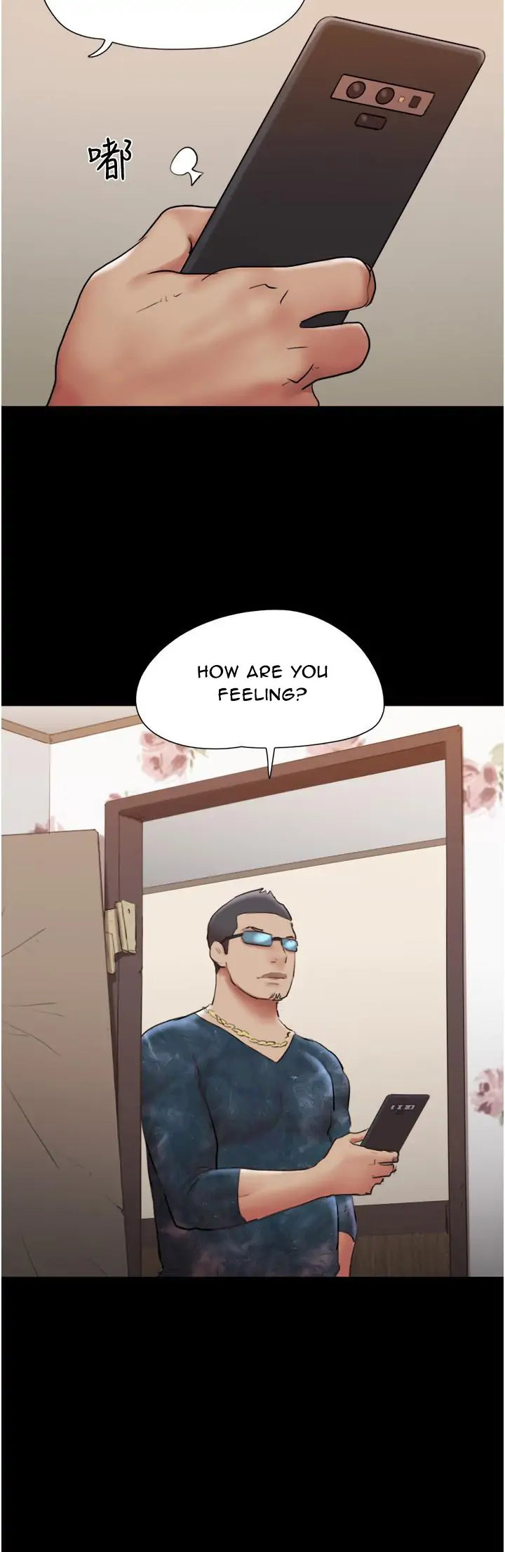 Everything Is Agreed chapter 137 page 12