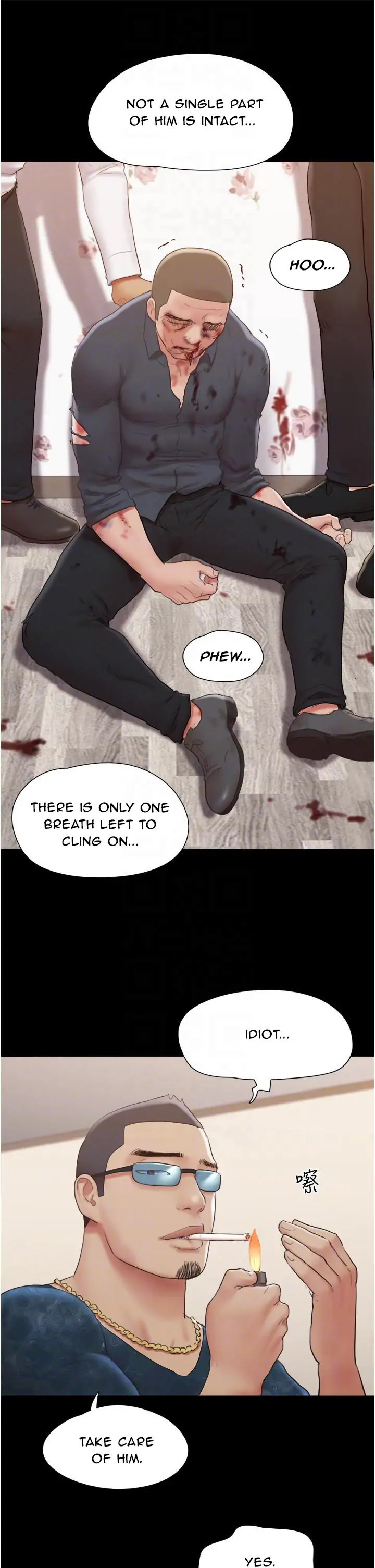 Everything Is Agreed chapter 137 page 13