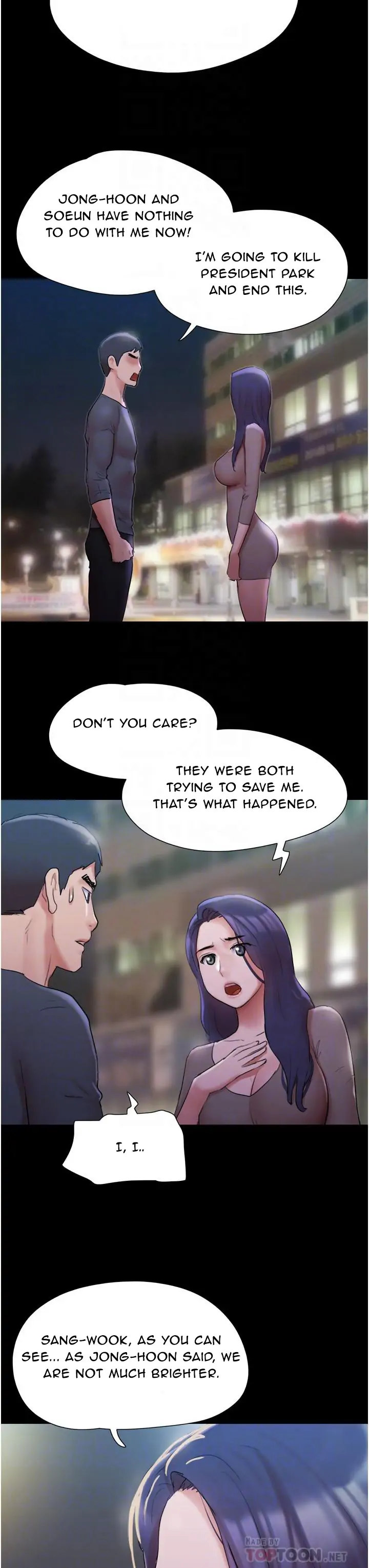 Everything Is Agreed chapter 137 page 19