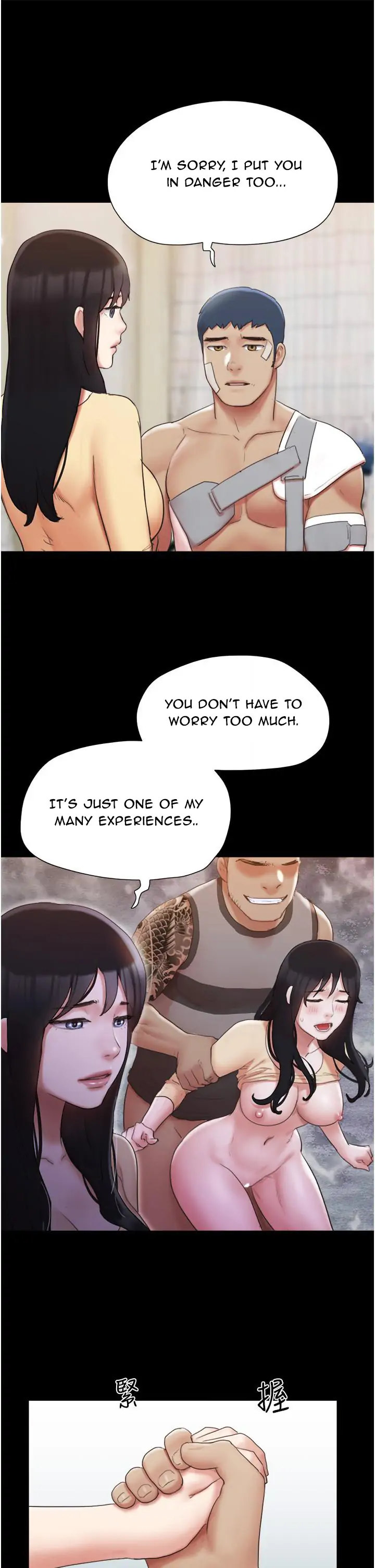 Everything Is Agreed chapter 137 page 25