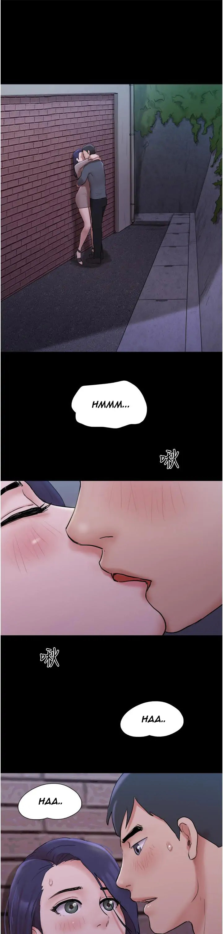 Everything Is Agreed chapter 137 page 29