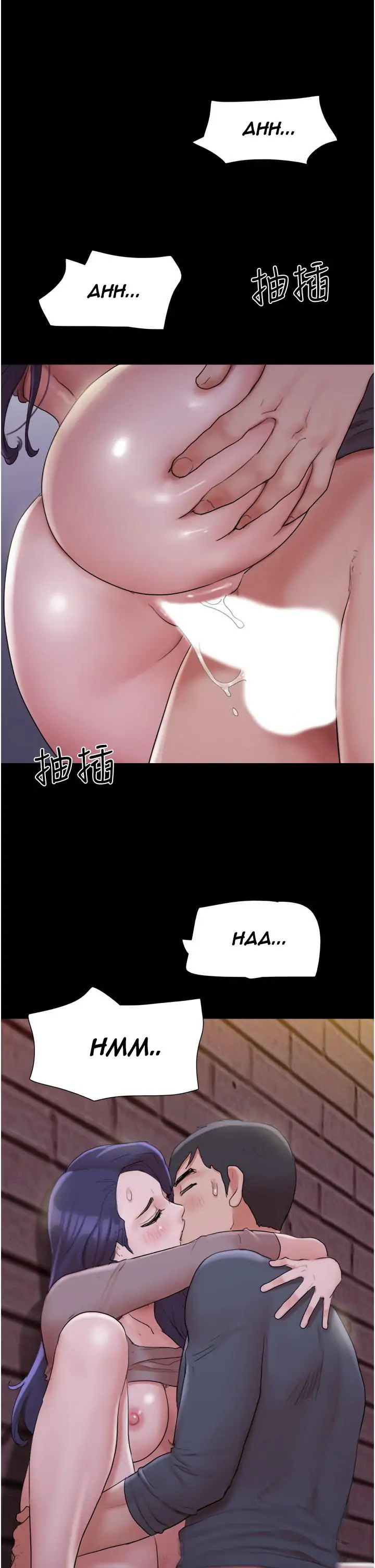 Everything Is Agreed chapter 137 page 34