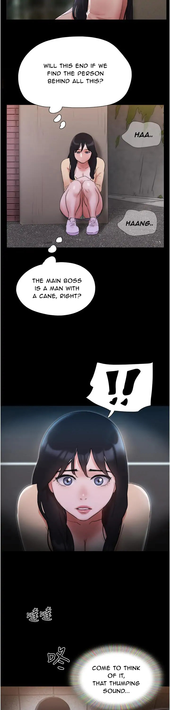 Everything Is Agreed chapter 138 page 3