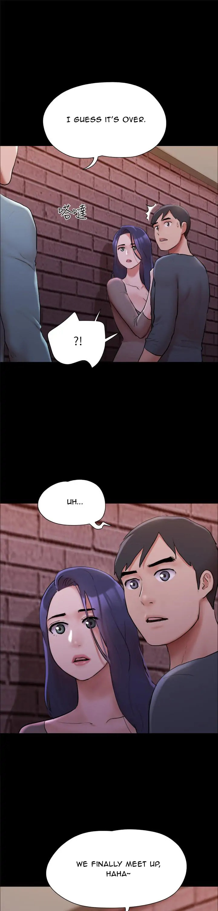 Everything Is Agreed chapter 138 page 18