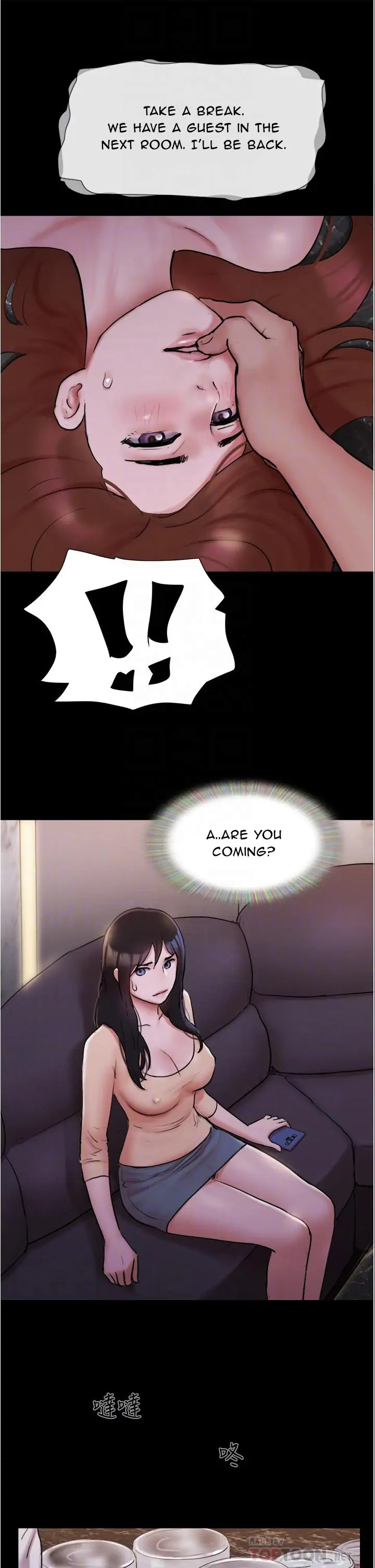 Everything Is Agreed chapter 139 page 8