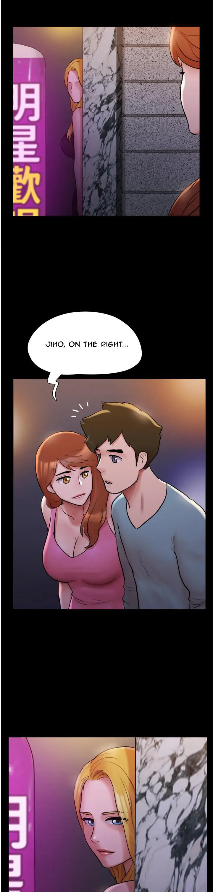 Everything Is Agreed chapter 139 page 13
