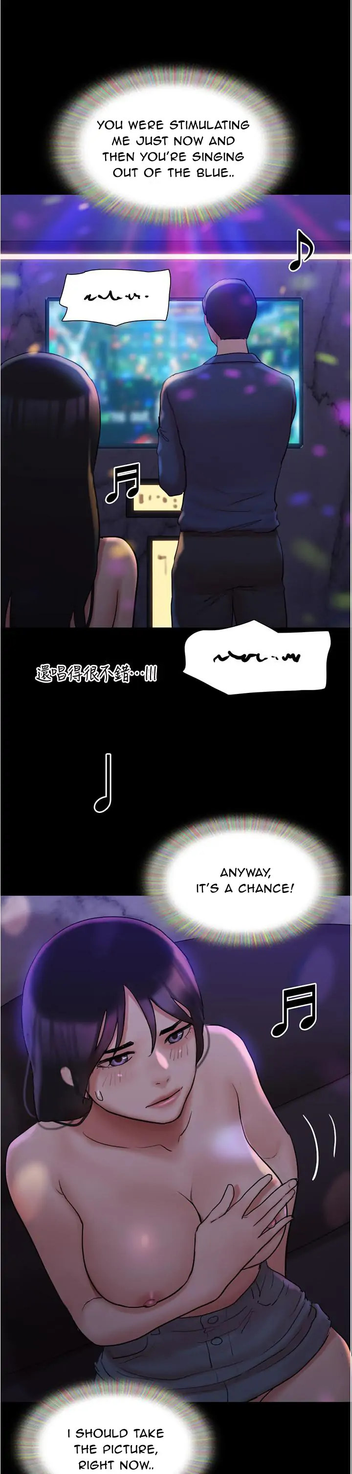 Everything Is Agreed chapter 139 page 39
