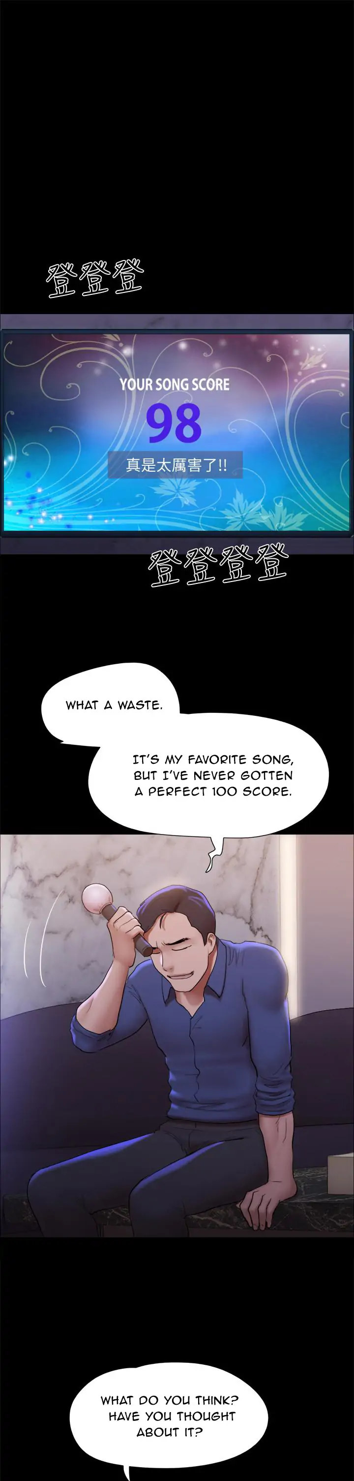 Everything Is Agreed chapter 140 page 20