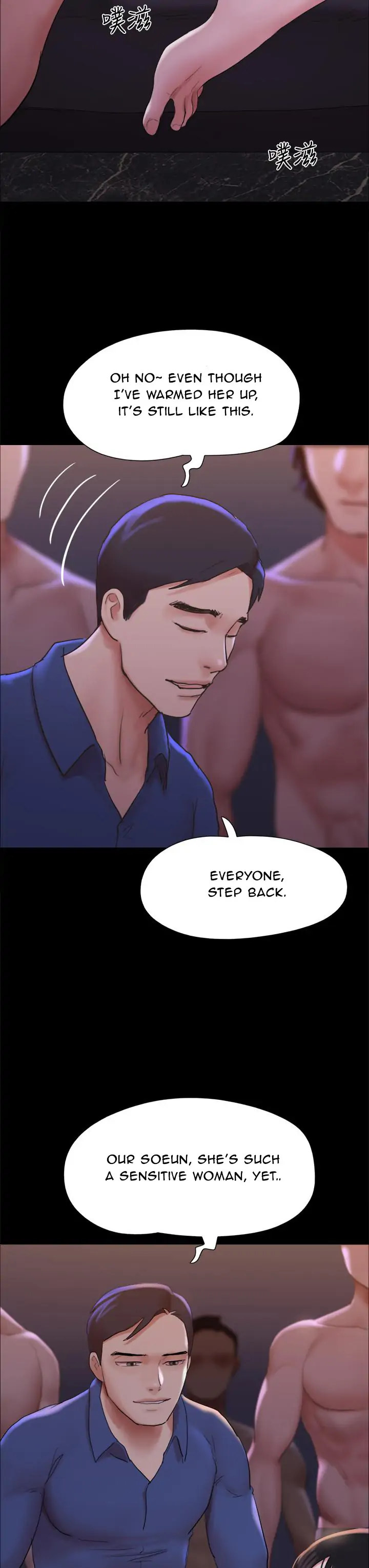 Everything Is Agreed chapter 140 page 22