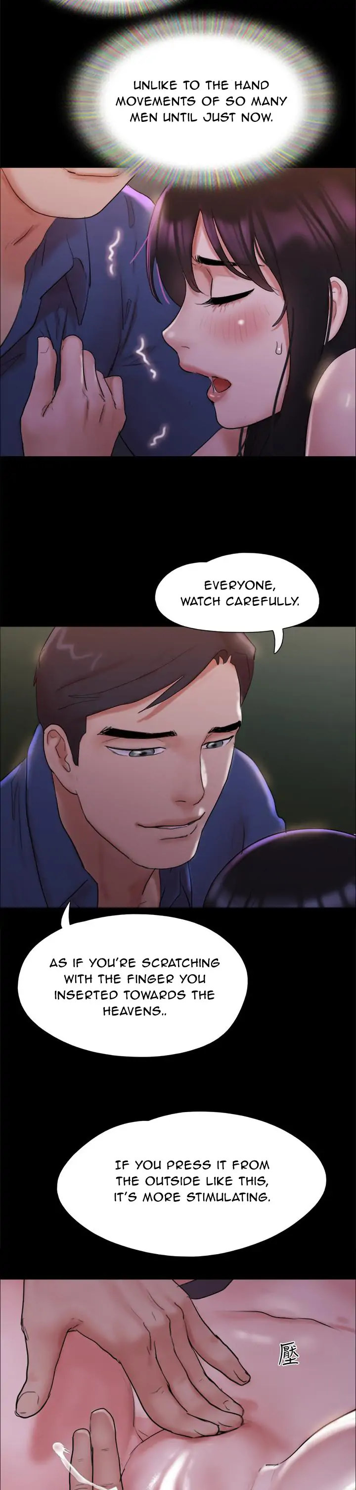 Everything Is Agreed chapter 140 page 25