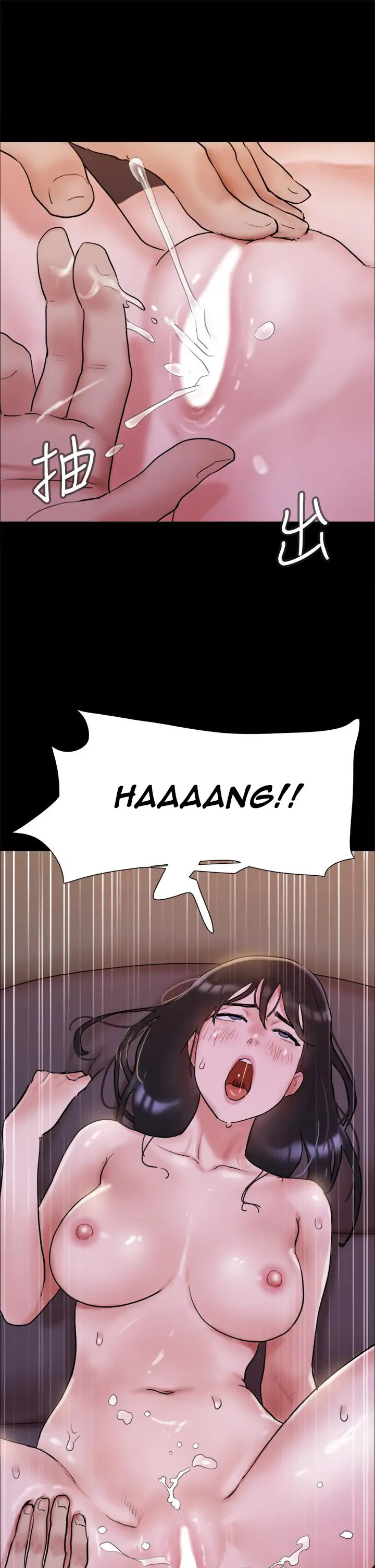 Everything Is Agreed chapter 140 page 28
