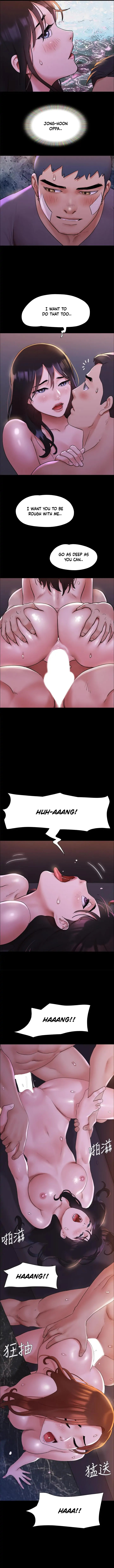 Everything Is Agreed chapter 142 page 7