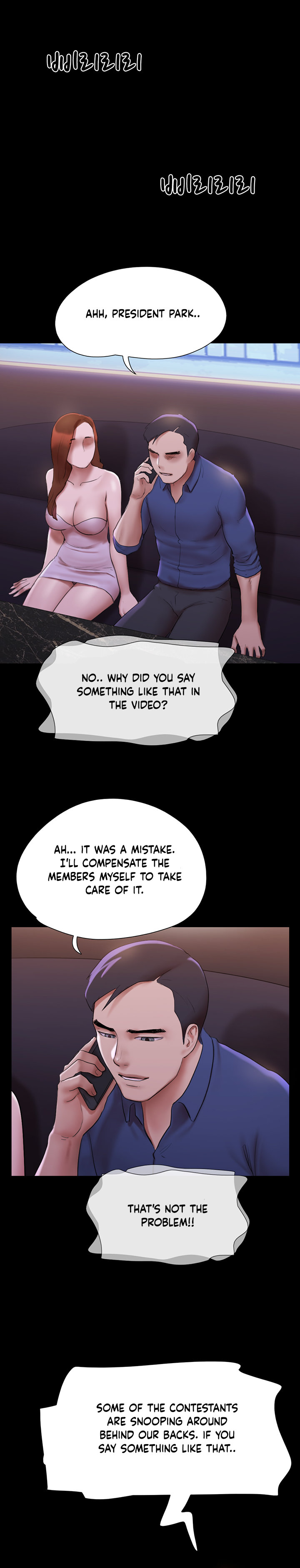 Everything Is Agreed chapter 144 page 11