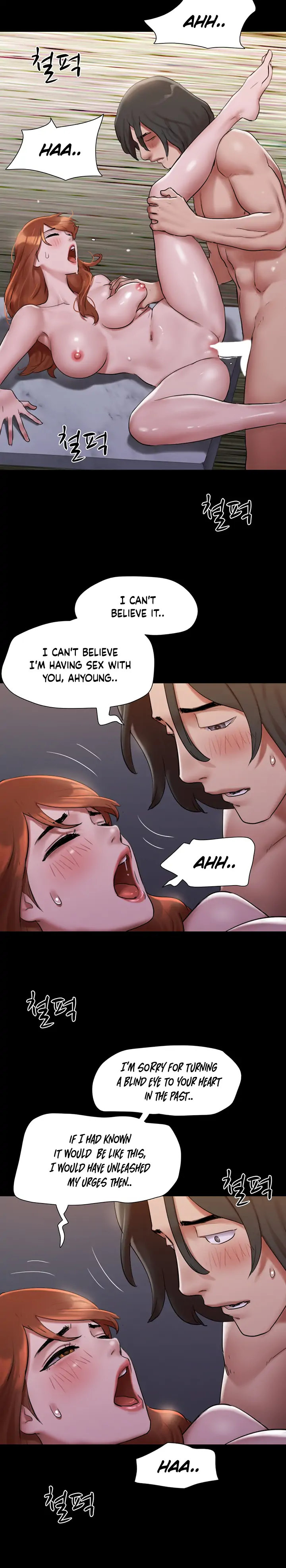Everything Is Agreed chapter 145 page 27