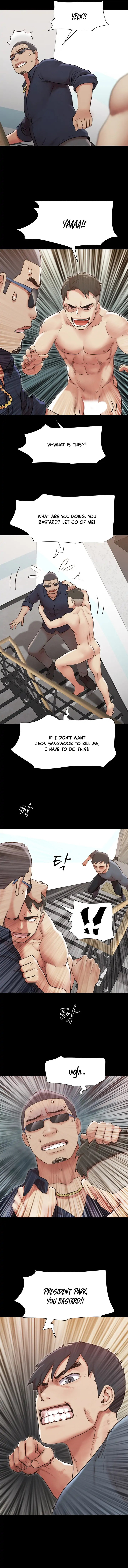 Everything Is Agreed chapter 151 page 7