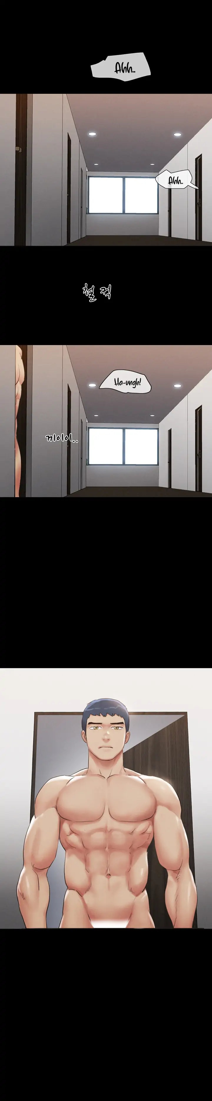 Everything Is Agreed chapter 152 page 13