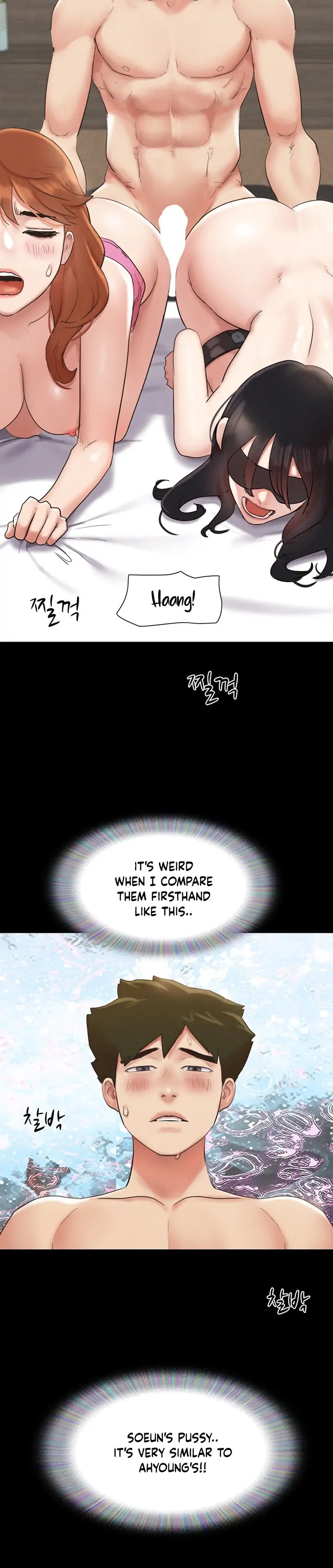 Everything Is Agreed chapter 152 page 16