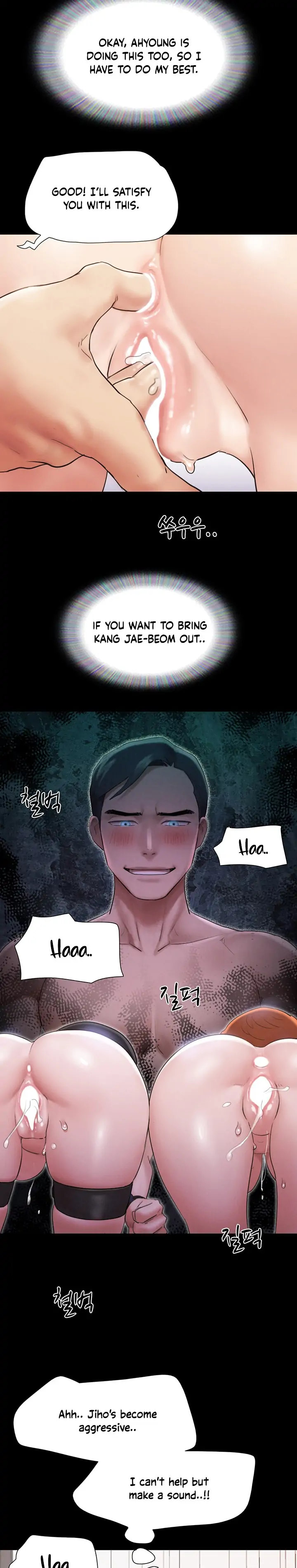 Everything Is Agreed chapter 152 page 21