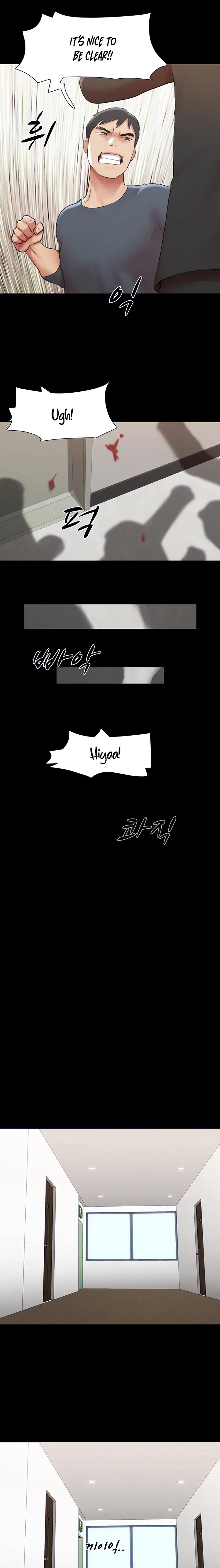 Everything Is Agreed chapter 155 page 24