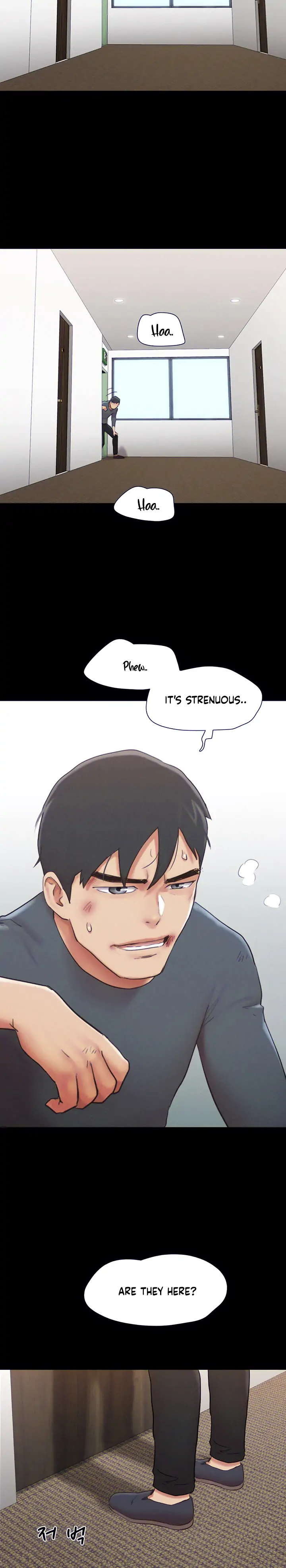 Everything Is Agreed chapter 155 page 25