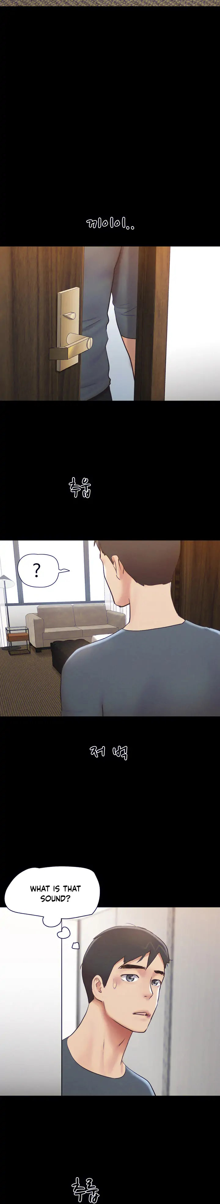 Everything Is Agreed chapter 155 page 26