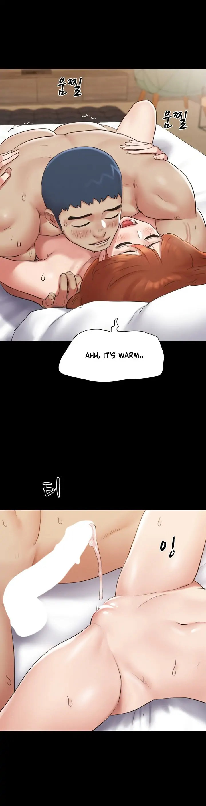 Everything Is Agreed chapter 157 page 7