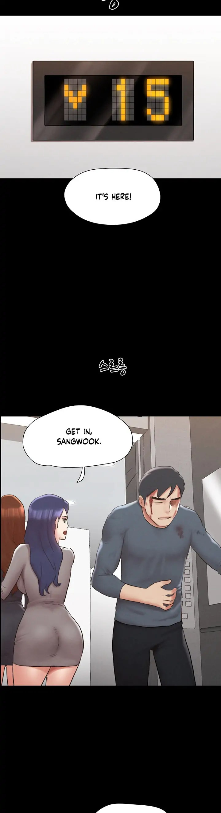 Everything Is Agreed chapter 157 page 19