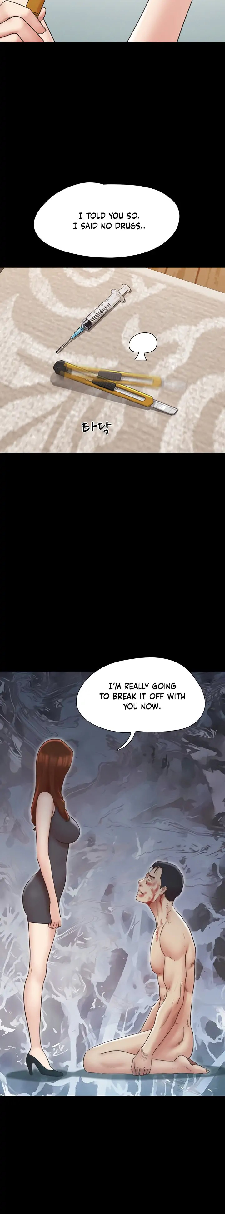 Everything Is Agreed chapter 160 page 7