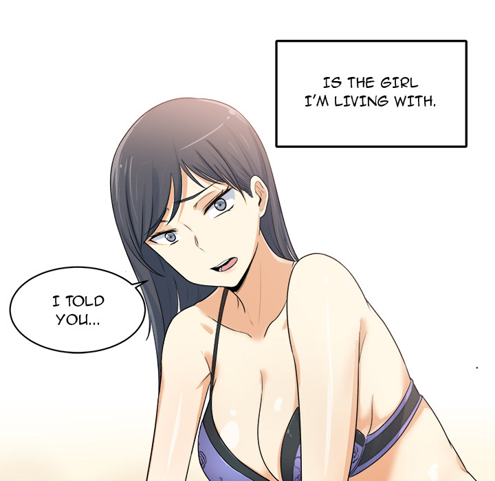 Excuse Me This Is My Room chapter 1 page 12
