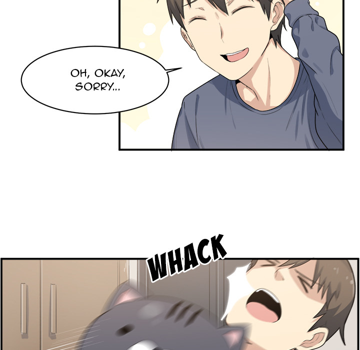 Excuse Me This Is My Room chapter 1 page 16