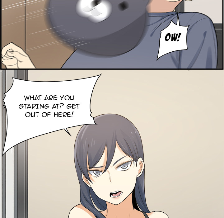 Excuse Me This Is My Room chapter 1 page 17